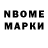 Альфа ПВП Соль Akram Bek