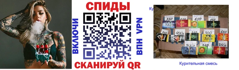 hydra ссылки  Устюжна  БУТИРАТ оксибутират 