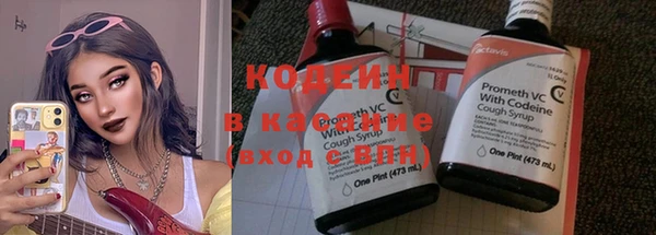 твердый Абаза