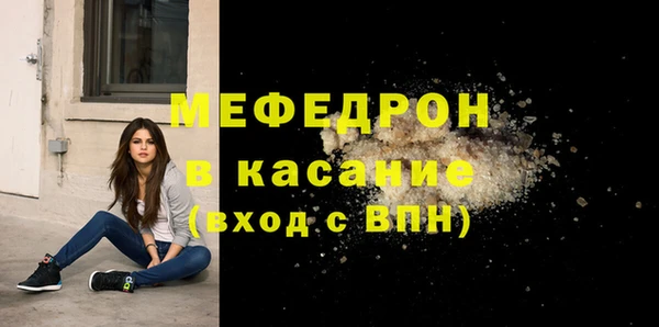 твердый Абаза