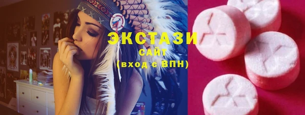 твердый Абаза