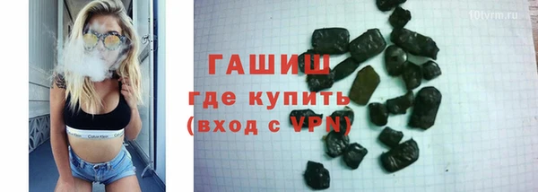 твердый Абаза
