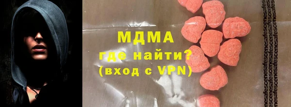 твердый Абаза