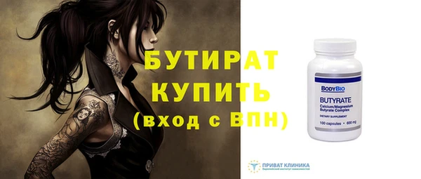 твердый Абаза