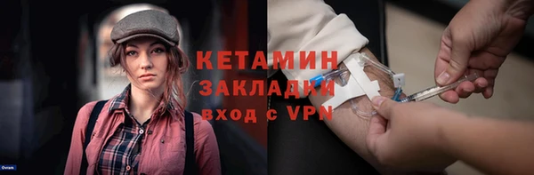 гидра Абдулино