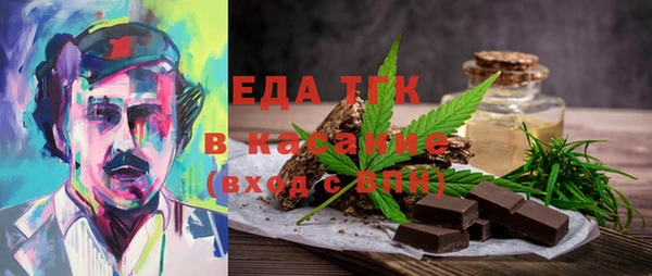 гашик Абинск