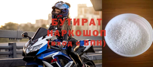 твердый Абаза
